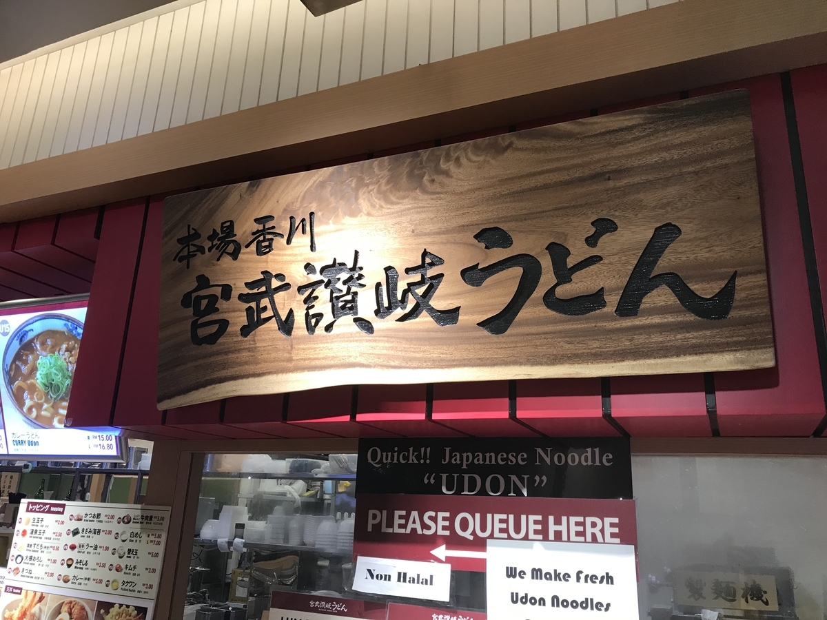 f:id:azukeitomo:20210301190331j:plain