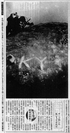 f:id:azuki-glg:20090401045954j:image f:id:azuki-glg:20090401045954j:image