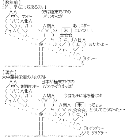 20090919031751
