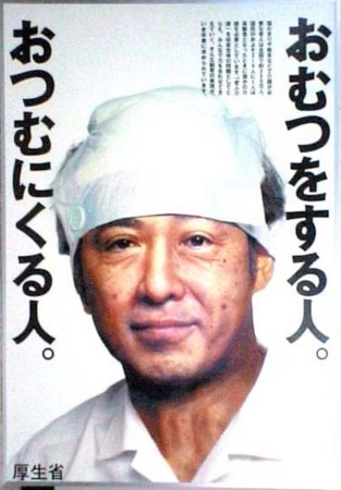 f:id:azuki-glg:20100602151524j:image