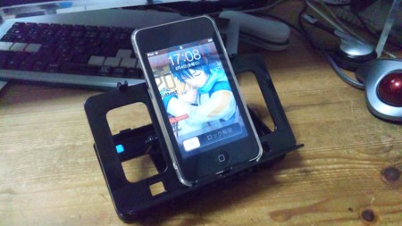 f:id:azuki-glg:20110204170642j:image