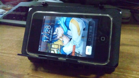 f:id:azuki-glg:20110204172719j:image