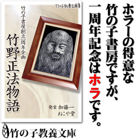 20110813151439