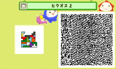 20111120052230