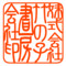 20111207180301