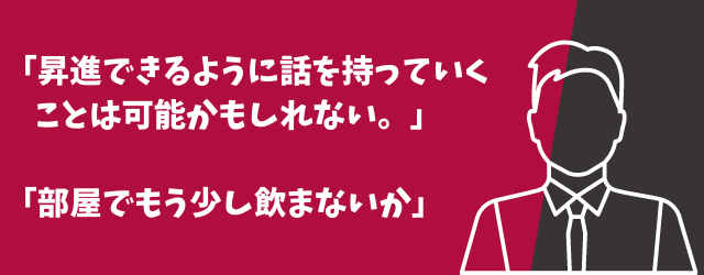 f:id:azuki-ice:20200815064043p:plain