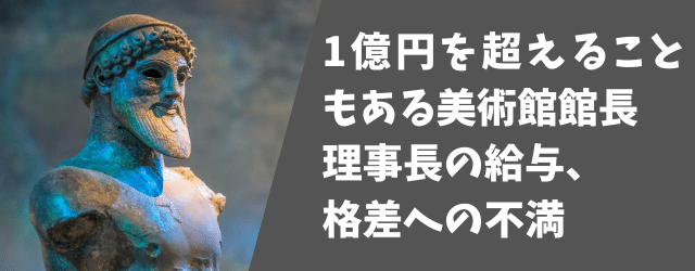 f:id:azuki-ice:20200820125912p:plain