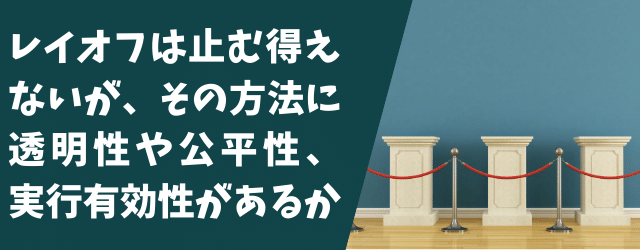 f:id:azuki-ice:20200820130259p:plain