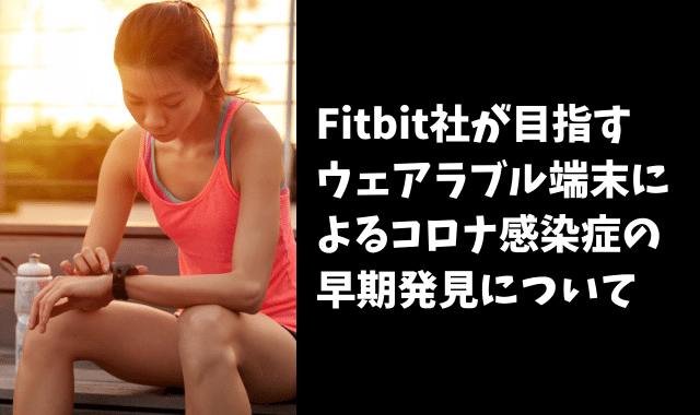 f:id:azuki-ice:20200824090620p:plain