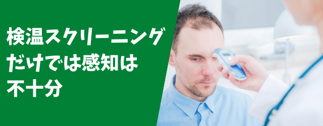 f:id:azuki-ice:20200824091304p:plain