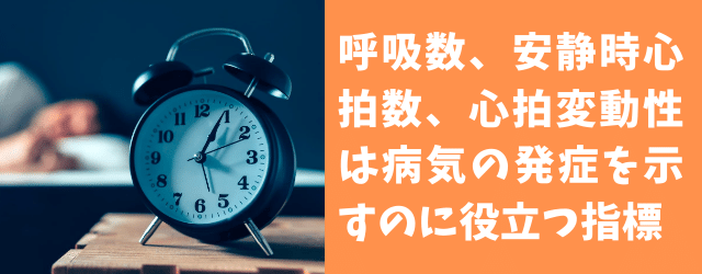 f:id:azuki-ice:20200824091606p:plain