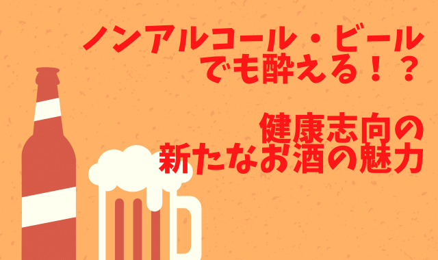 f:id:azuki-ice:20200829112802p:plain f:id:azuki-ice:20200829112802p:plain