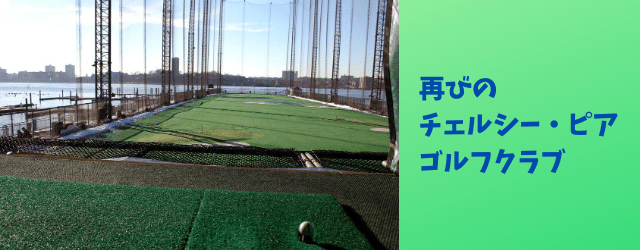 f:id:azuki-ice:20200829135729p:plain