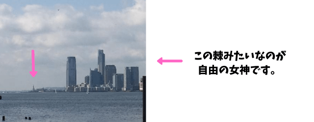 f:id:azuki-ice:20200829142102p:plain