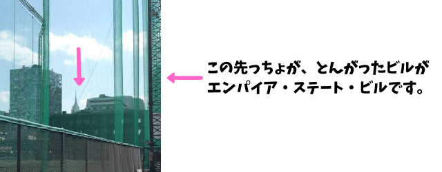f:id:azuki-ice:20200829143031p:plain
