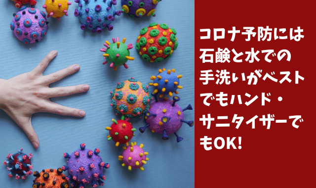 f:id:azuki-ice:20200831133736p:plain