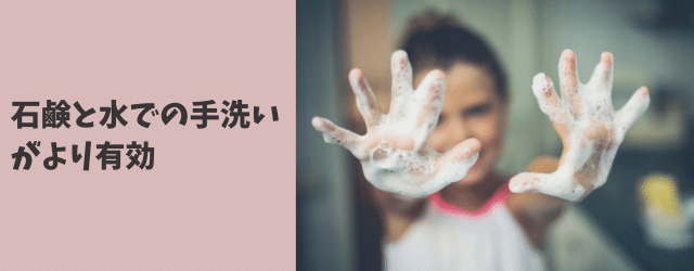 f:id:azuki-ice:20200831134301p:plain