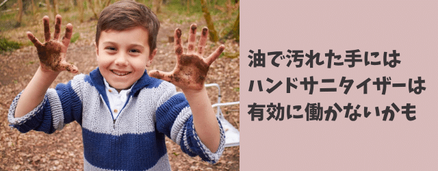 f:id:azuki-ice:20200831134747p:plain