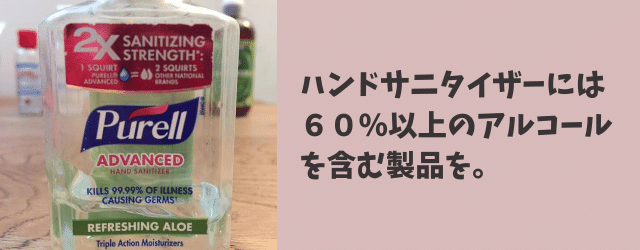 f:id:azuki-ice:20200831135302p:plain