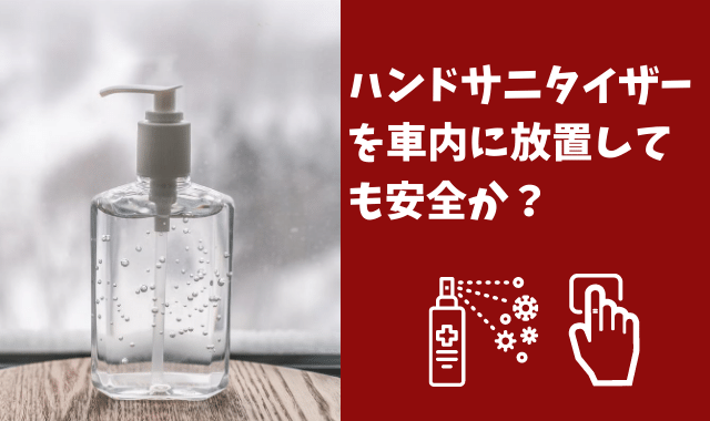 f:id:azuki-ice:20200901080801p:plain