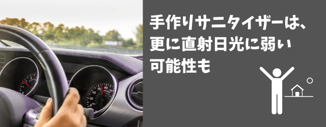 f:id:azuki-ice:20200901081137p:plain