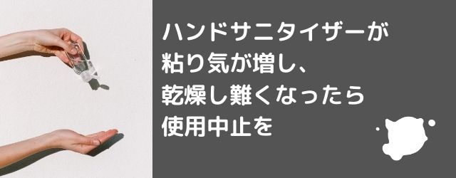 f:id:azuki-ice:20200901082123j:plain