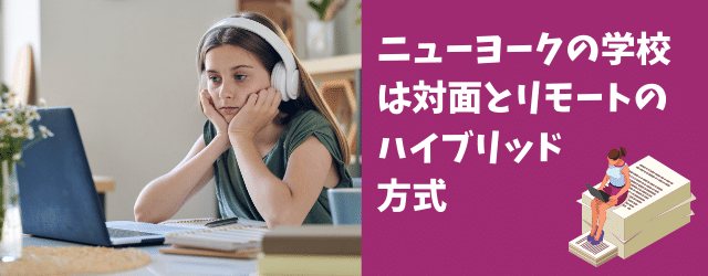 f:id:azuki-ice:20200903161026p:plain