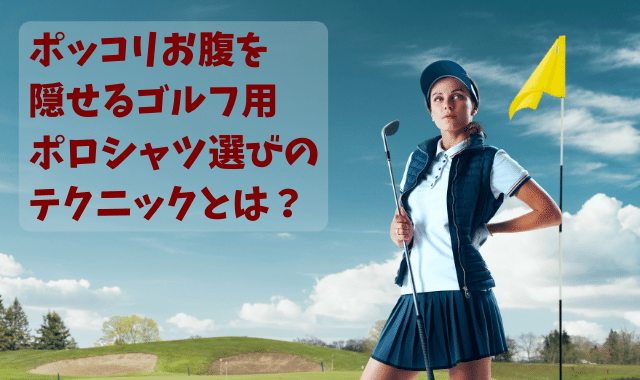 f:id:azuki-ice:20200906150513p:plain