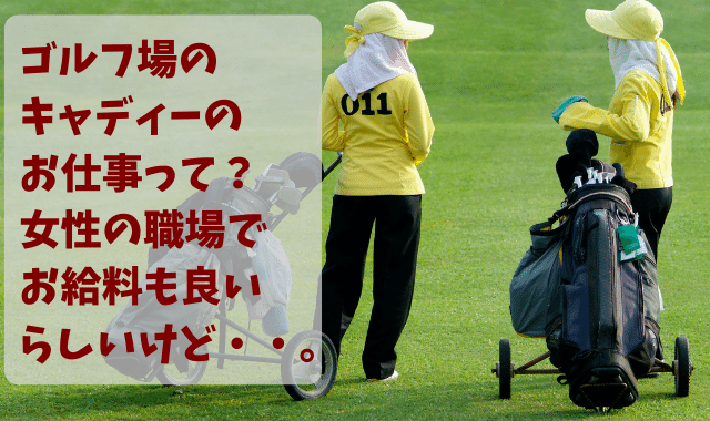 f:id:azuki-ice:20200910053942p:plain