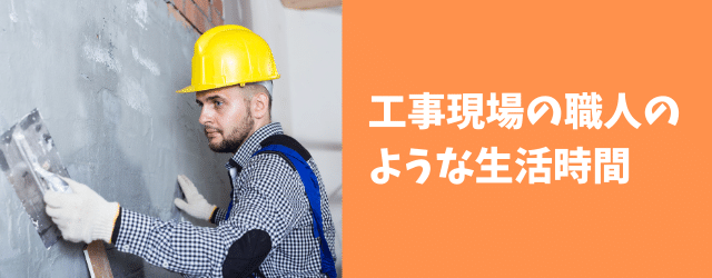 f:id:azuki-ice:20200910054917p:plain