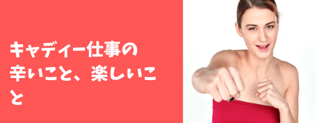 f:id:azuki-ice:20200910055353p:plain