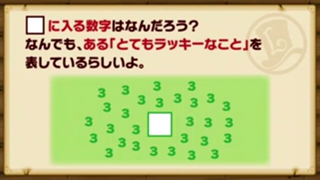 f:id:azuki0108:20160625093759j:image f:id:azuki0108:20160625093759j:image
