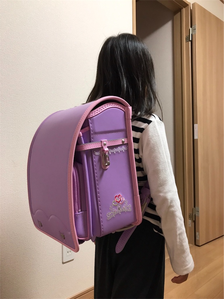 f:id:azuki141:20171022145115j:image