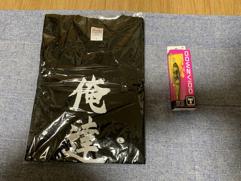 f:id:azuki250r:20190918195708j:image