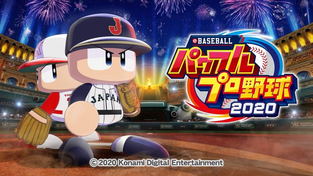 f:id:azuki_game:20220131062351j:plain