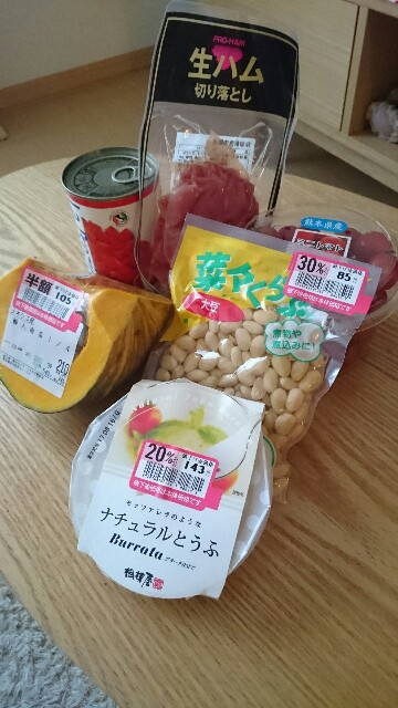 f:id:azukichang:20170621224647j:plain