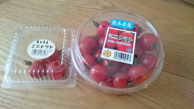 f:id:azukichang:20170621224928j:plain