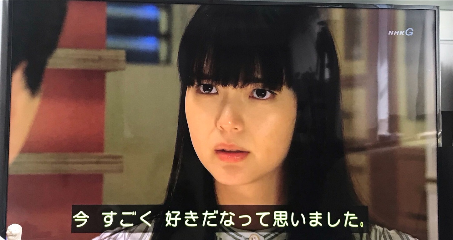 最強の口説き文句 ドラマ編 あずきごはんの日記 最強の口説き文句 ドラマ編 あずきごはんの日記