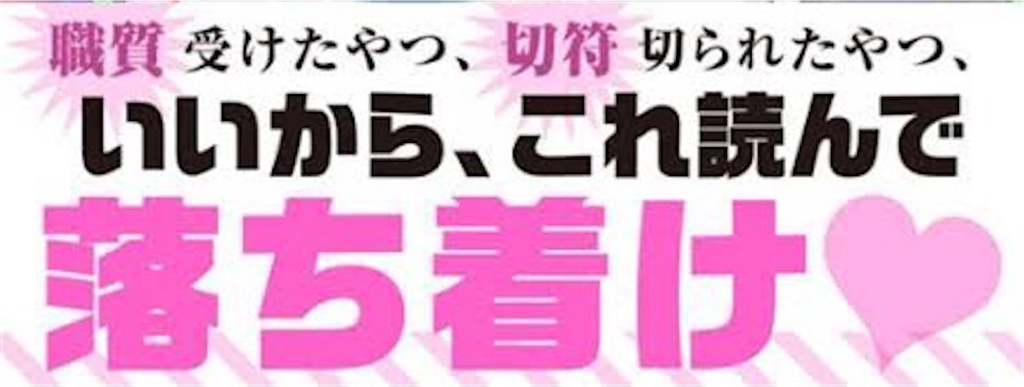f:id:azukigohan:20210726235952j:image