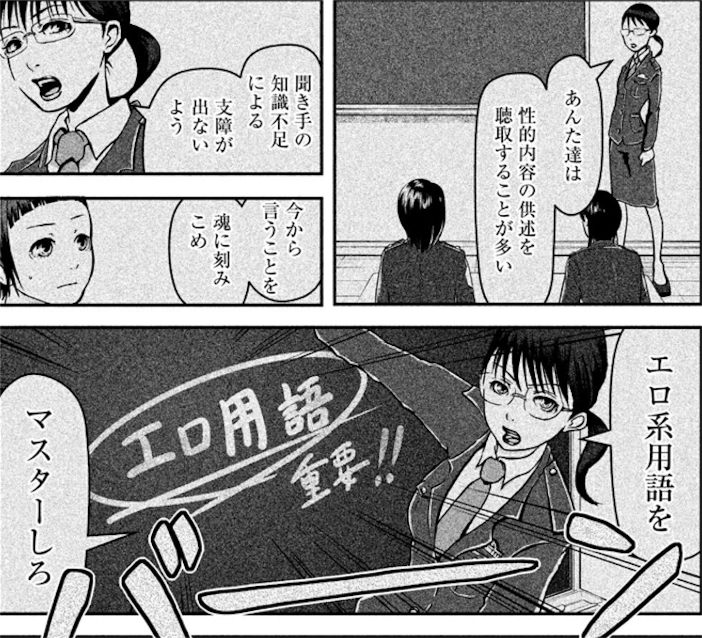 あずきごはんの日記