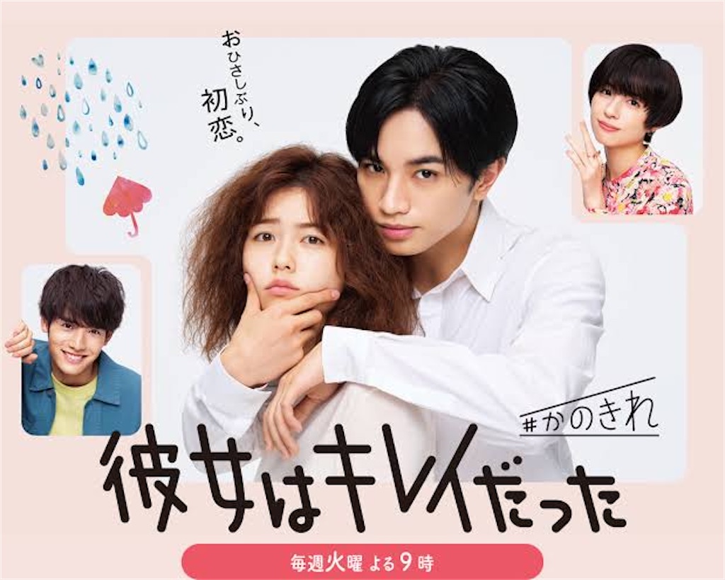 f:id:azukigohan:20210825154641j:image
