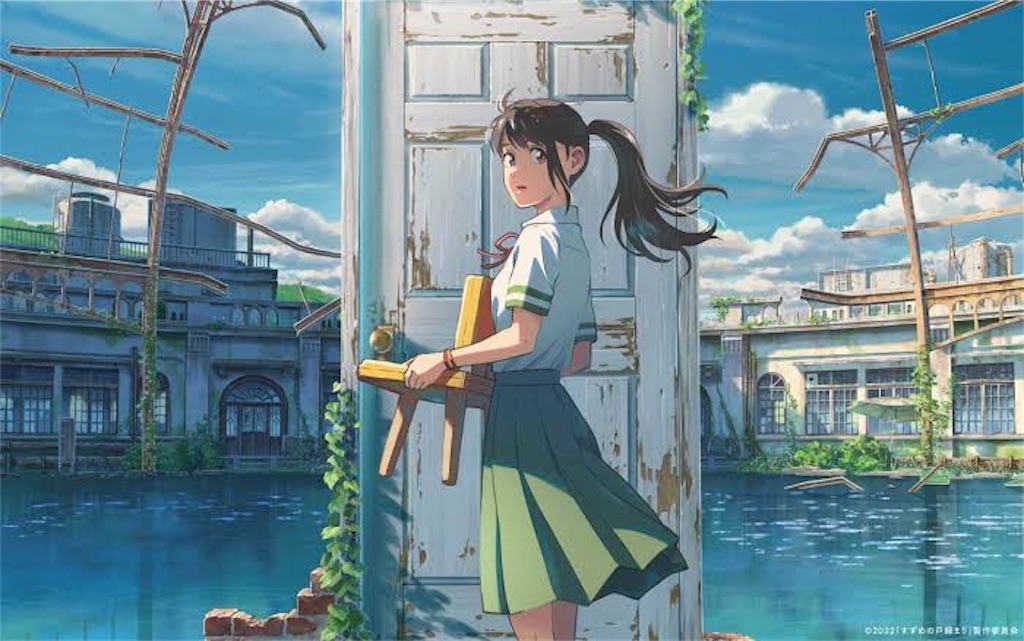 f:id:azukigohan:20221125182627j:image
