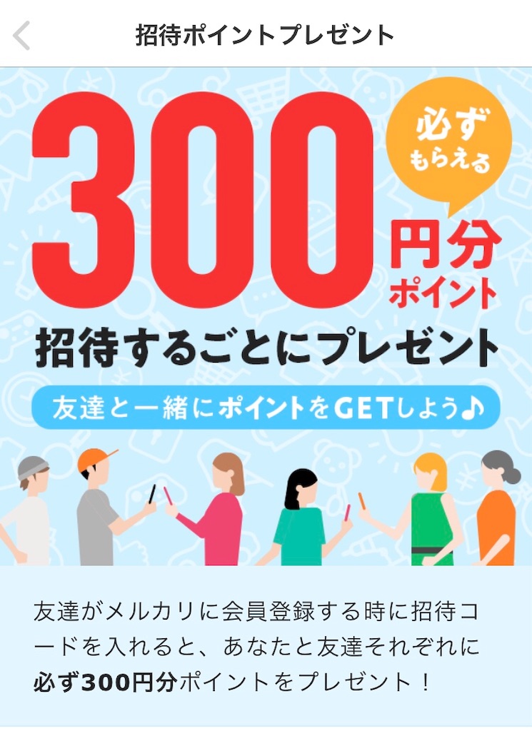 f:id:azukimamax:20190424093327j:image f:id:azukimamax:20190424093327j:image