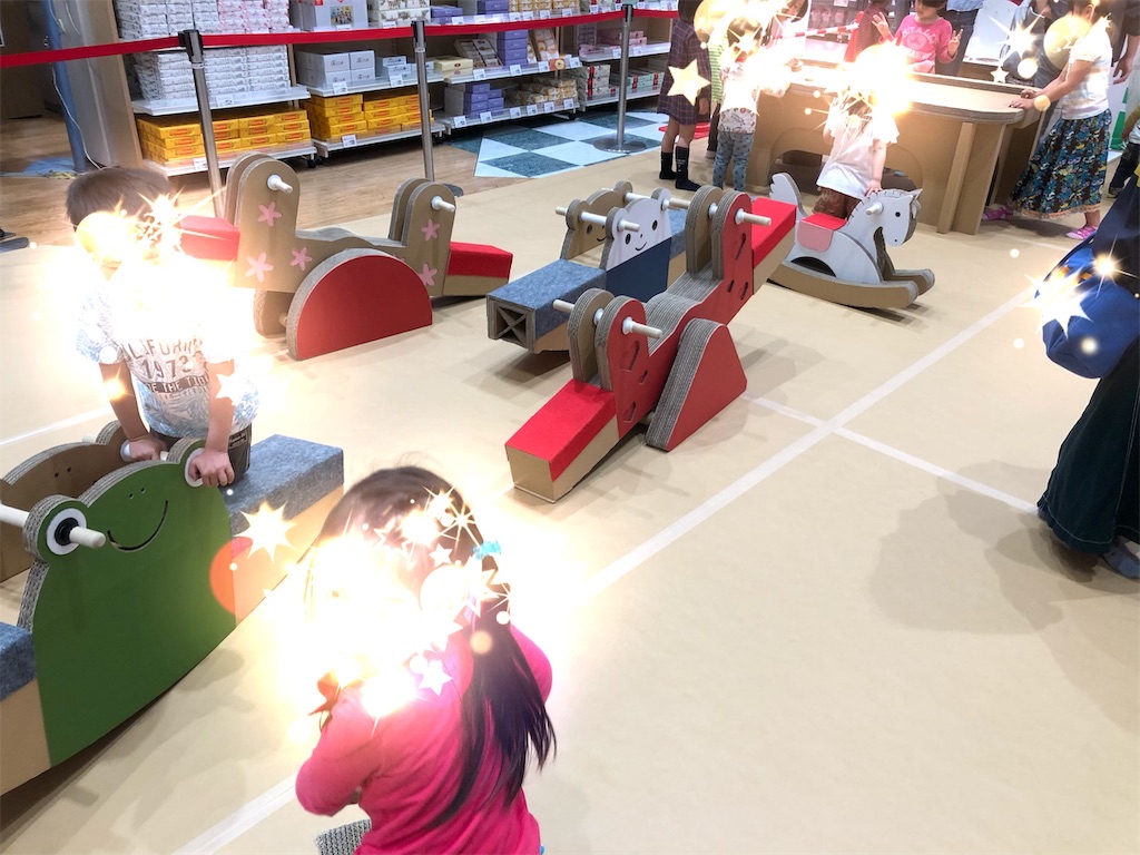 f:id:azukimamax:20190430164629j:image