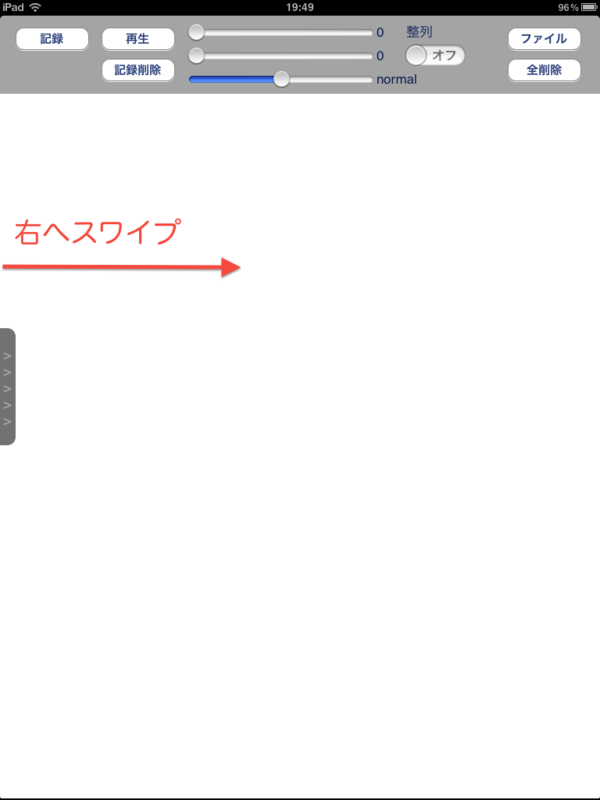 f:id:azukinohiroki:20120426202004p:image:w360:left f:id:azukinohiroki:20120426202004p:image:w360:left