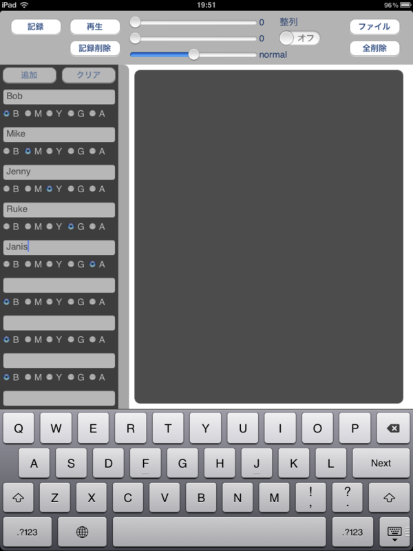 f:id:azukinohiroki:20120426202005p:image:w360:left f:id:azukinohiroki:20120426202005p:image:w360:left