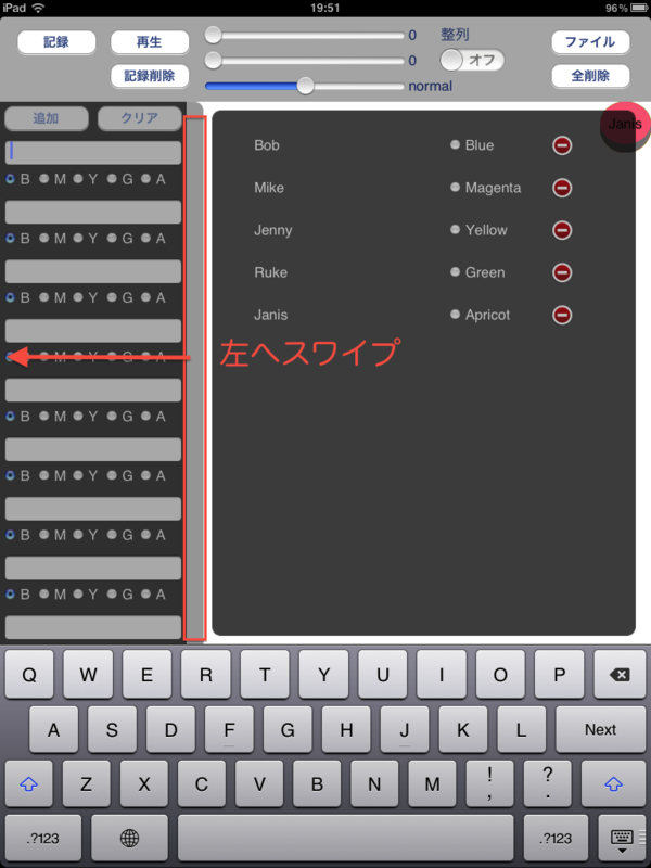 f:id:azukinohiroki:20120426202007p:image:w360:left f:id:azukinohiroki:20120426202007p:image:w360:left