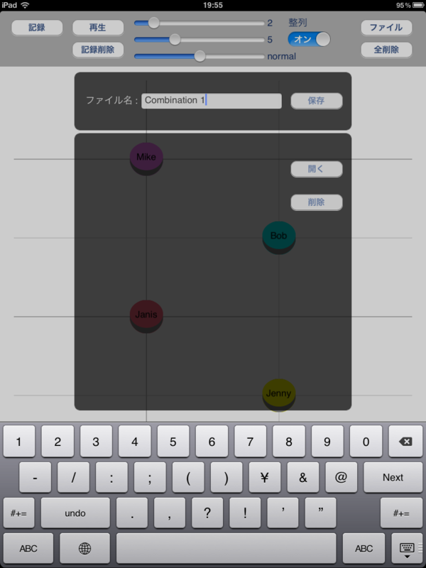 f:id:azukinohiroki:20120426202017p:image:w360:left f:id:azukinohiroki:20120426202017p:image:w360:left