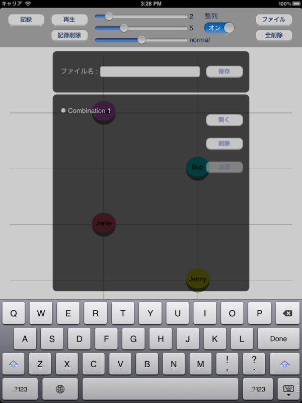 f:id:azukinohiroki:20120521153805p:image:w360:left f:id:azukinohiroki:20120521153805p:image:w360:left