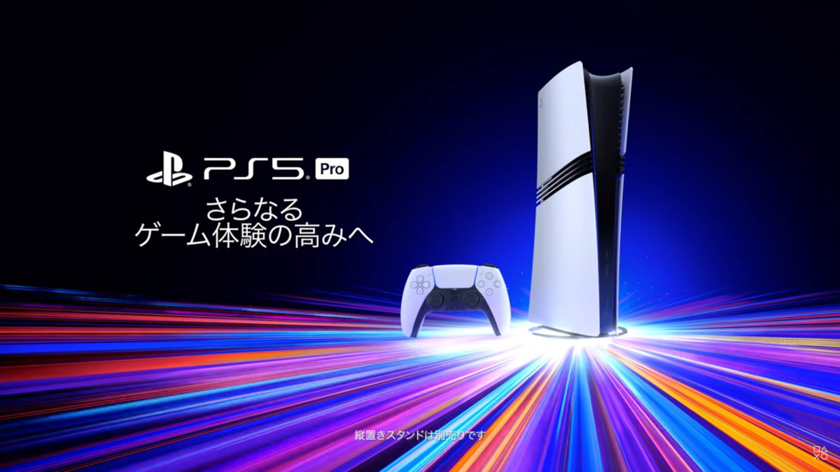 PS5 Pro買うならゲーミングPC買え」は本当か？ - 140字以上つぶやき